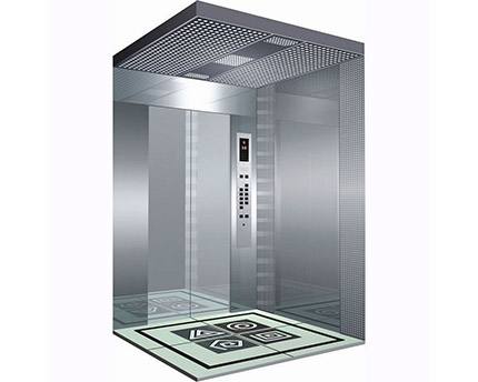 ī